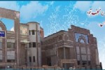 تاریخچه انجمن خیریه حضرت قمر بنی هاشم (ع)