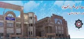 تاریخچه انجمن خیریه حضرت قمر بنی هاشم (ع)