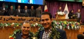 تجلیل از  صادرکننده نمونه استان اصفهان جناب آقای مهندس مرادی